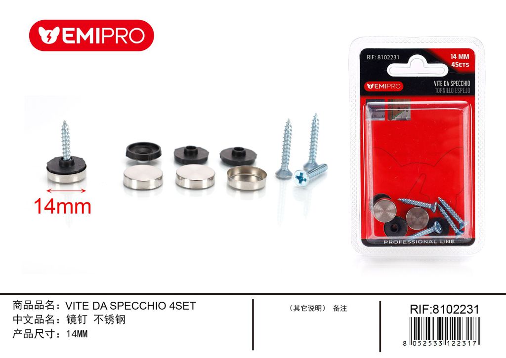 vite Da Specchio 14mm 4Set