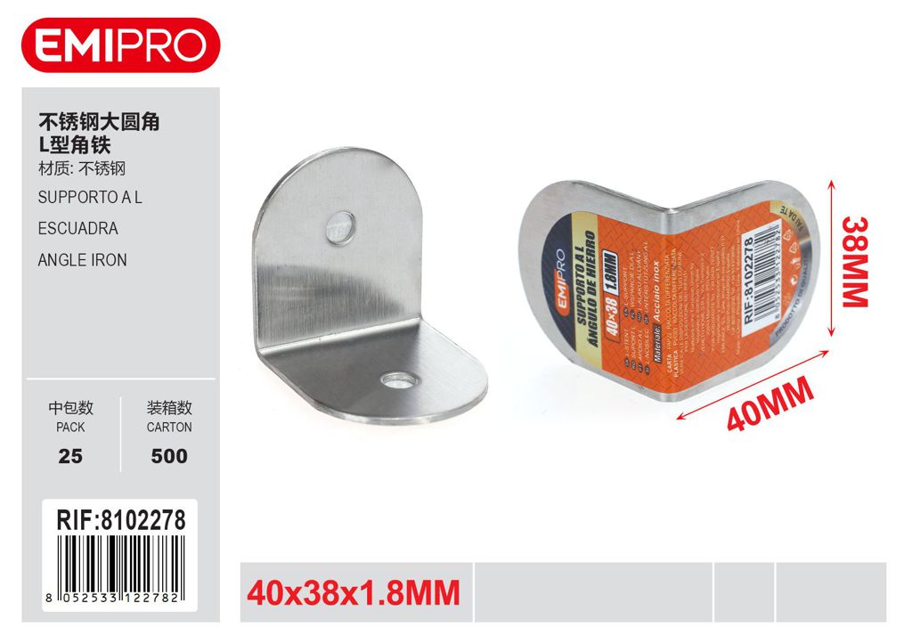 Supporto A L 40*38*1.8mm