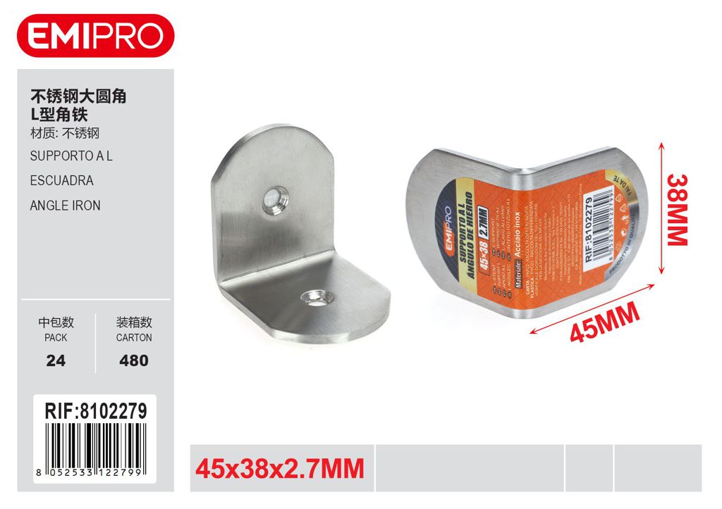 Supporto A L 45*38*2.7mm