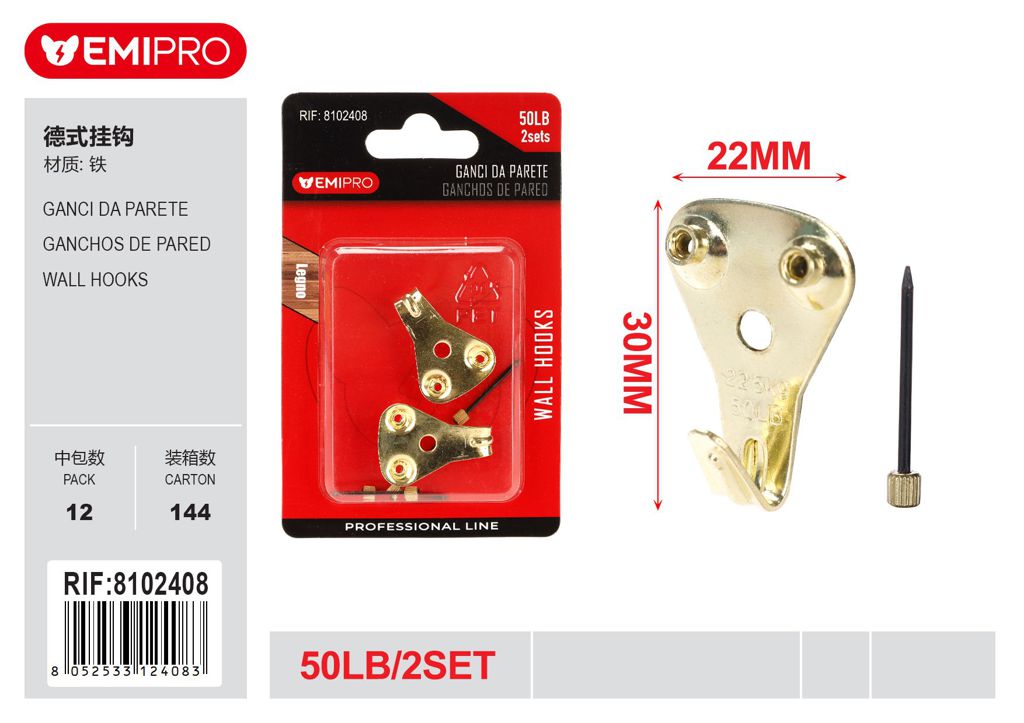Ganci Da Parete 50Lb 2Set