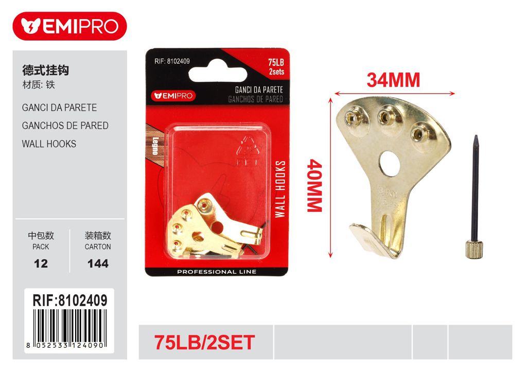 Ganci Da Parete 75Lb 2Set