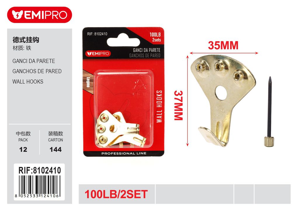 Ganci Da Parete 100Lb 2Set