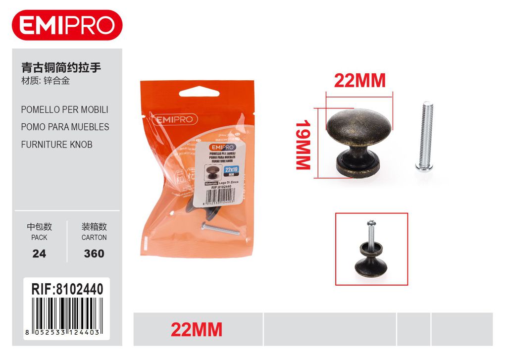 Pomello Per Mobili 22mm