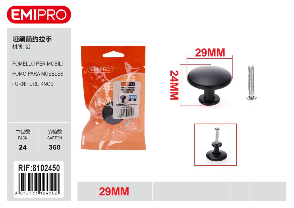 Pomello Per Mobili 29mm