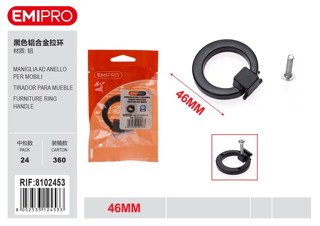 Maniglia Ad Anello Per Mobili 46mm