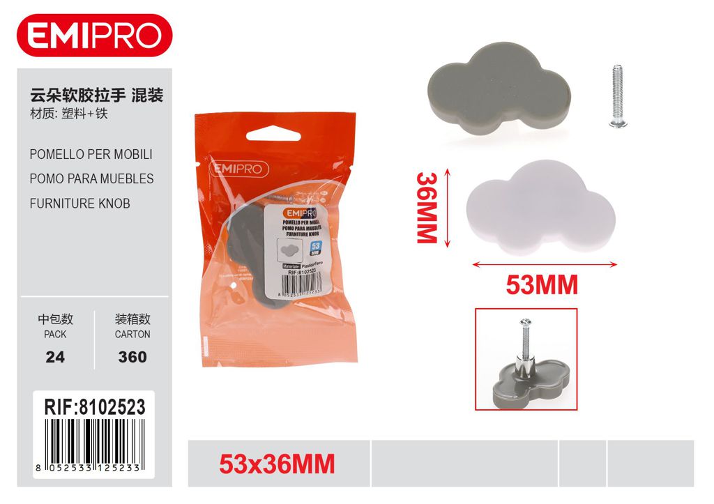 Pomello Per Mobili 53*36mm