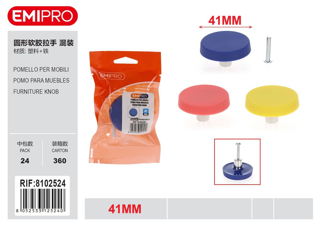 Pomello Per Mobili 41mm