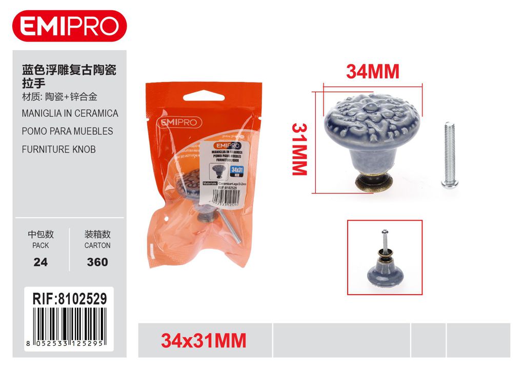 Maniglia In Ceramica 34*31*14mm