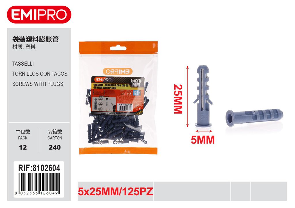 Tasselli 5*25mm 125Pcs