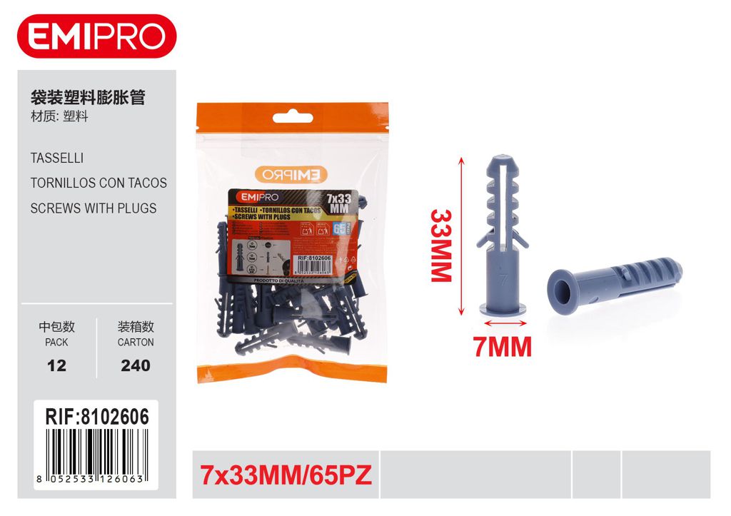 Tasselli 7*33mm 65Pcs