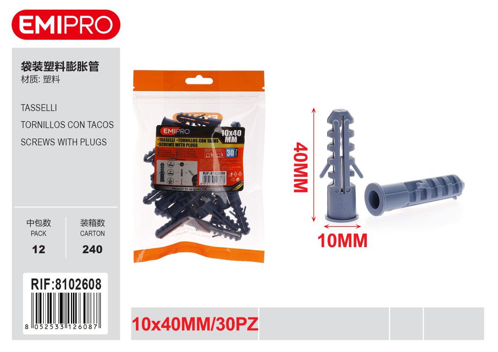 Tasselli 10*40mm 30Pcs