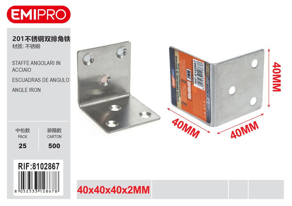 Staffe Angolari In Acciaio 40*40*40*2mm