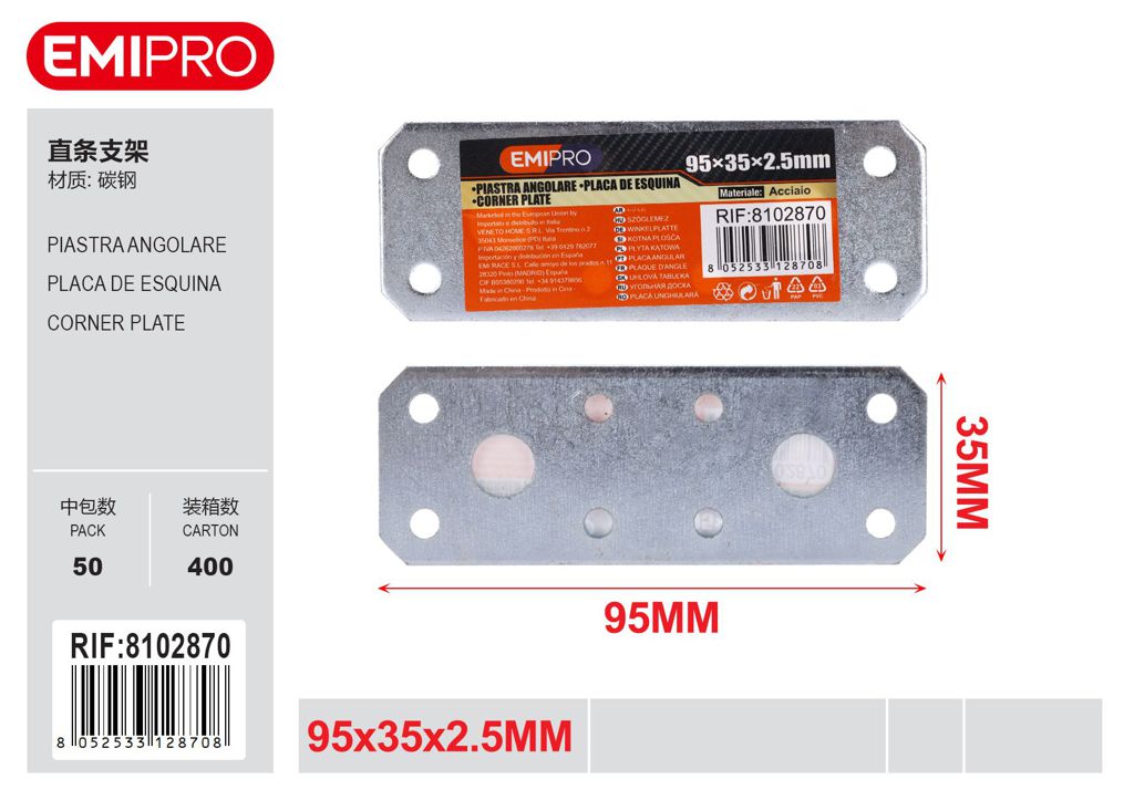 Piastra Angolare 95*35*2.5mm