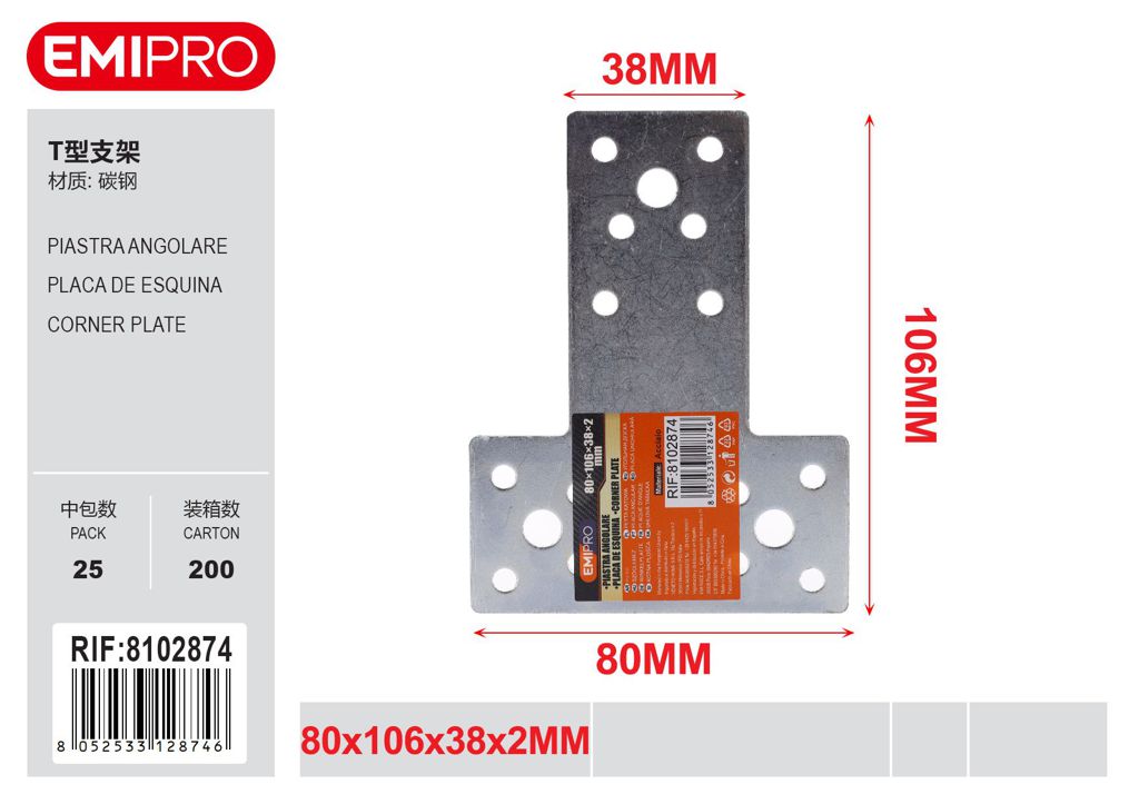 Piastra Angolare 80*106*38*2mm