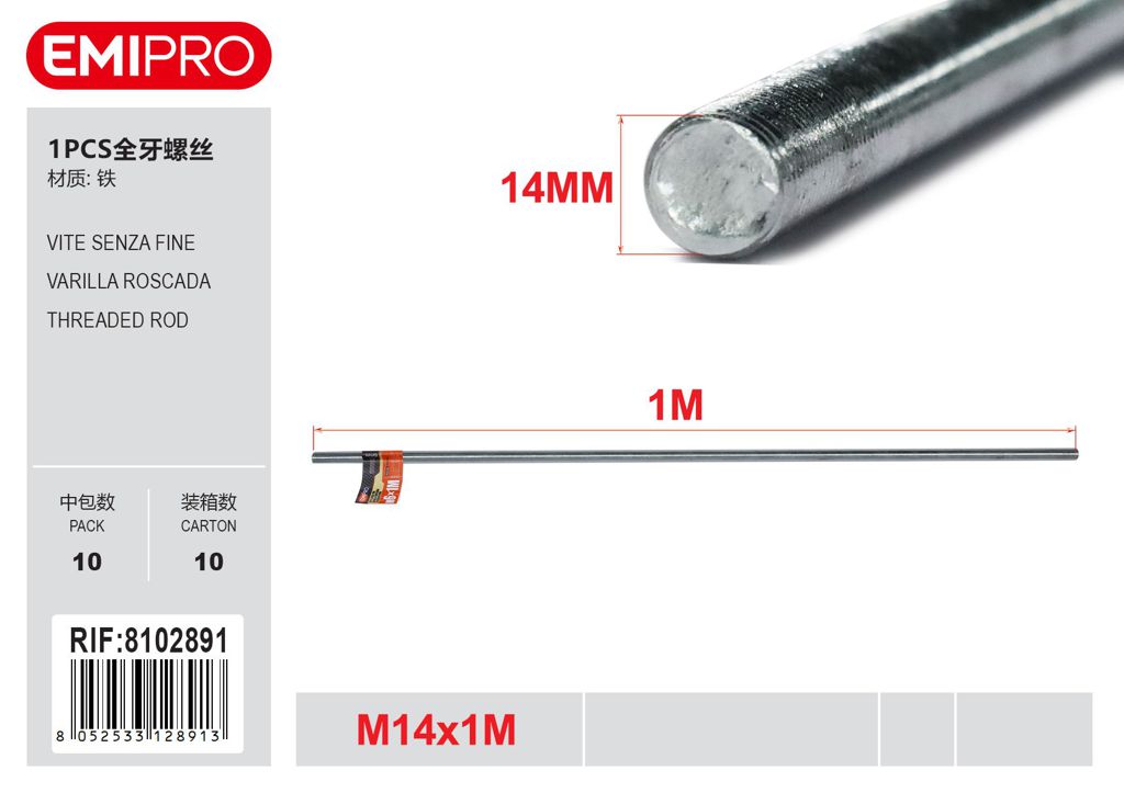 vite Senza Fine 1Pcs M14*1M
