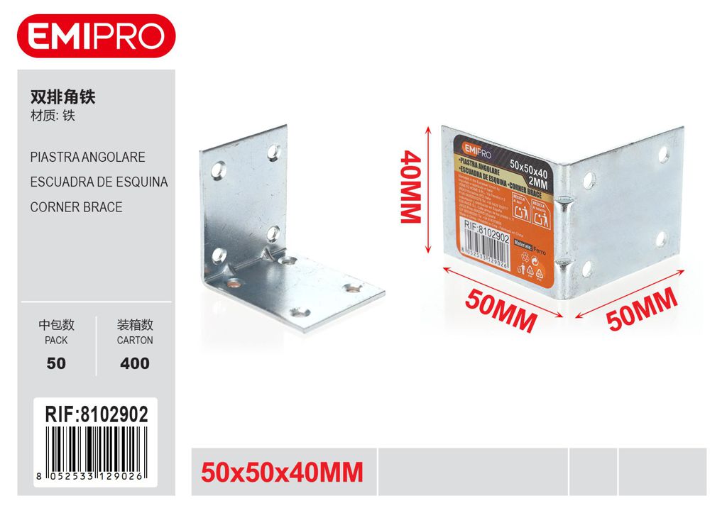 Piastra Angolare 50*50*40mm 2mm
