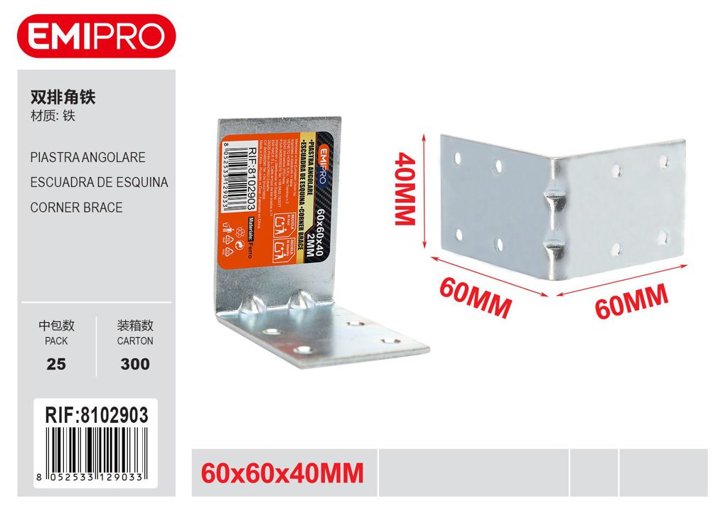 Piastra Angolare 60*60*40mm 2mm
