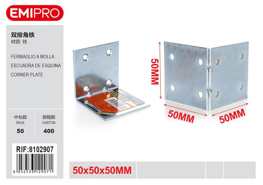 Piastra Angolare 50*50*50mm 2mm