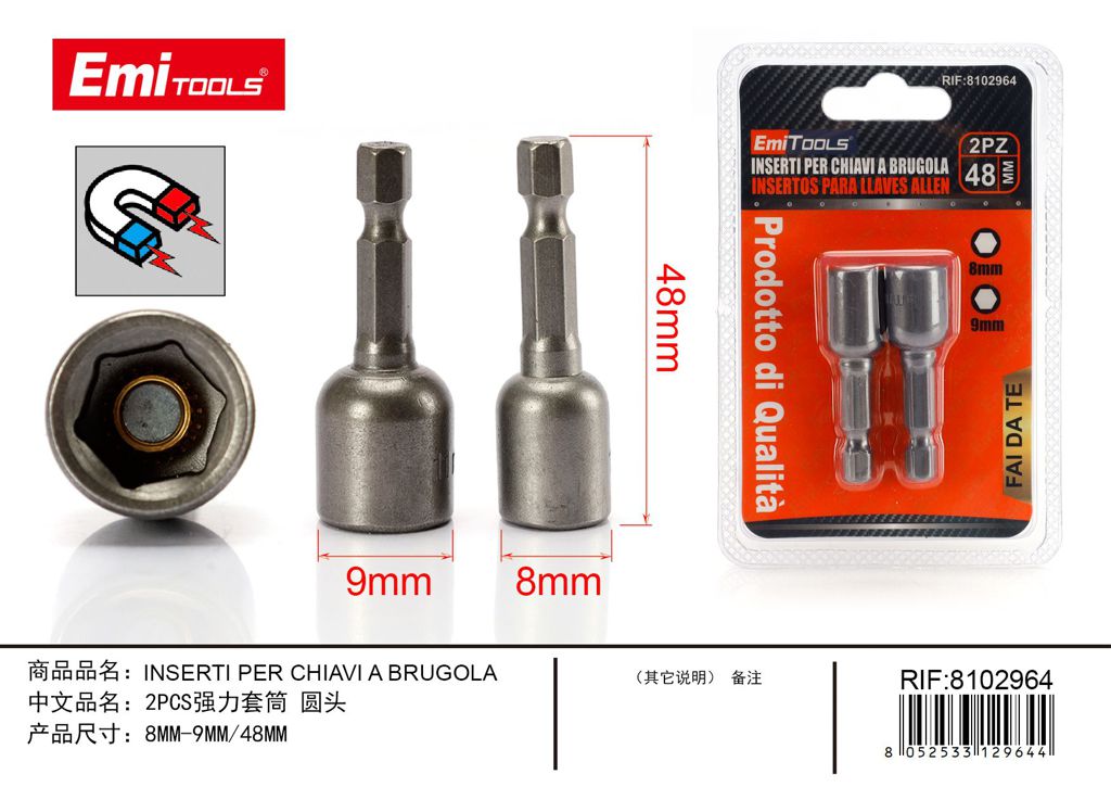 2Pcs Inserti Per Chiavi A Brugola 8mm-9mm Rotondo 48mm