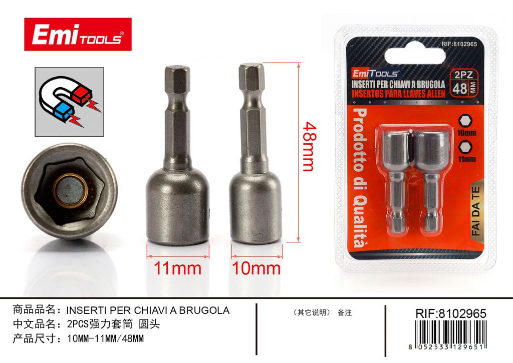 2Pcs Inserti Per Chiavi A Brugola 10mm-11mm Rotondo 48mm