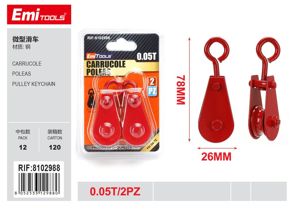 Carrucole 0.05T 2Pz