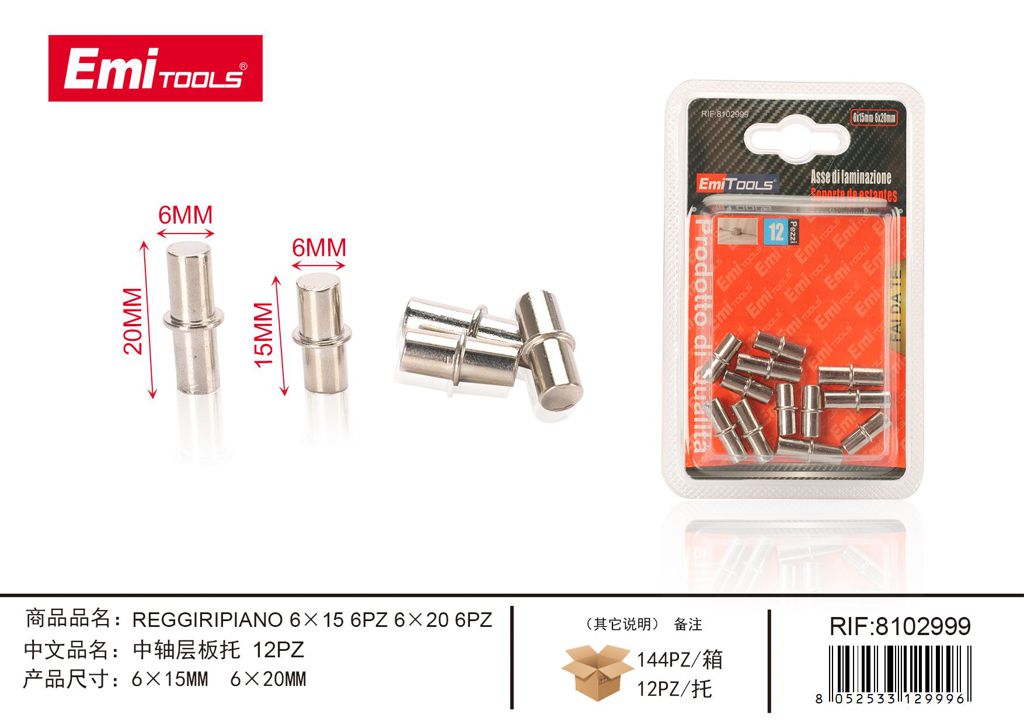 Reggiripiano 6*15 6Pz 6*20 6Pz