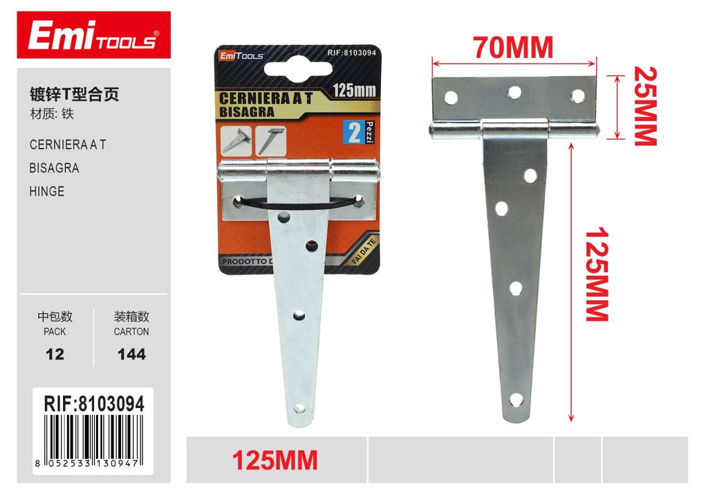 Cerniera A T 125mm 2Pz