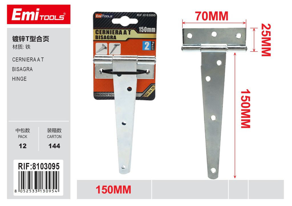 Cerniera A T 150mm 2Pz