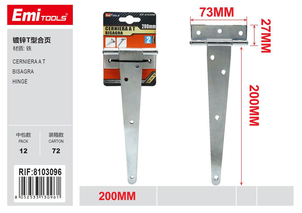 Cerniera A T 2Pz 200mm