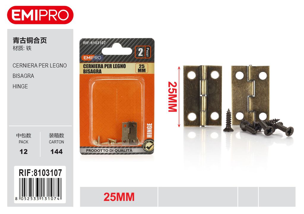 Cerniera Per Legno 25mm