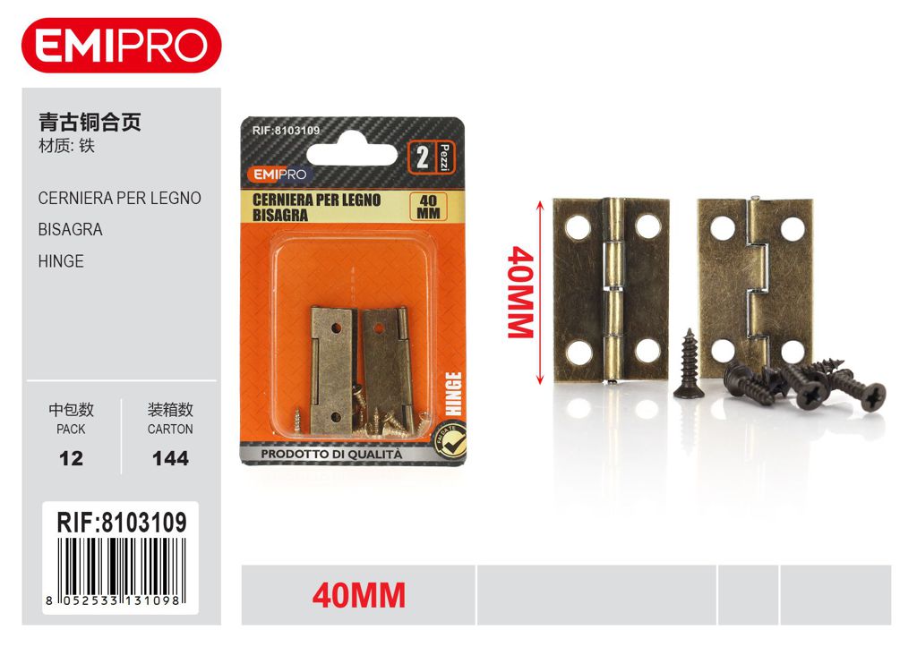 Cerniera Per Legno 40mm