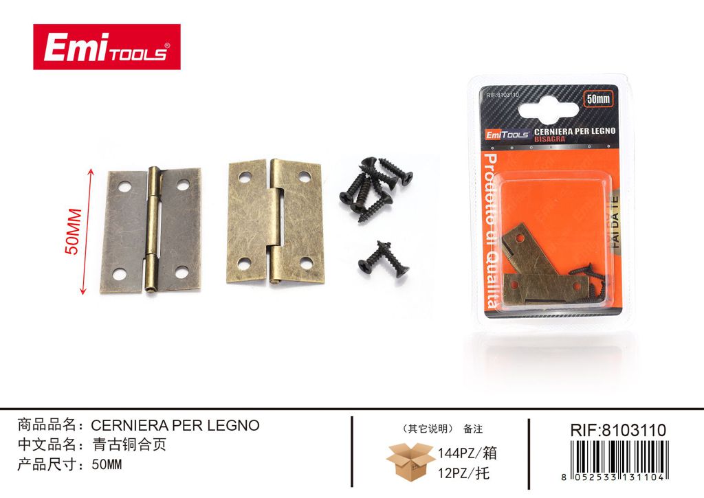 Cerniera Per Legno 50mm