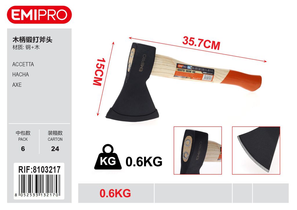 Accetta 0.6kg