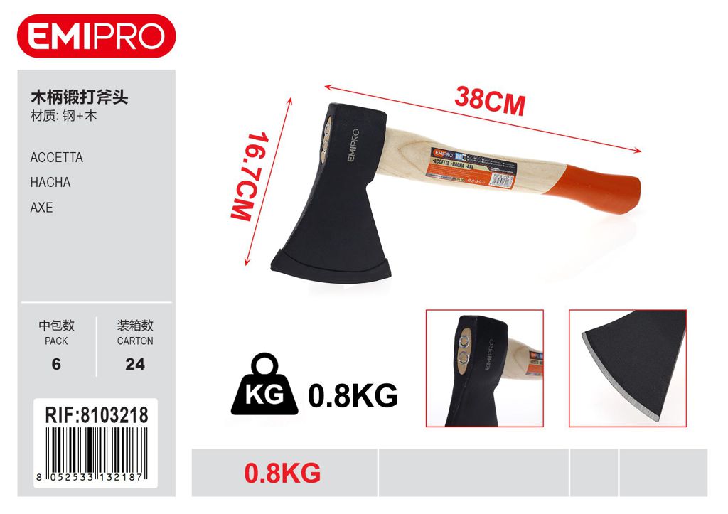 Accetta 0.8kg