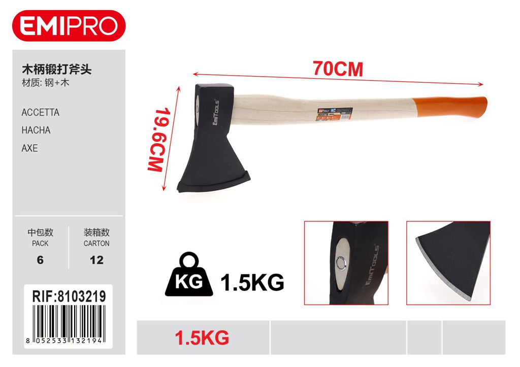 Accetta 1.5kg