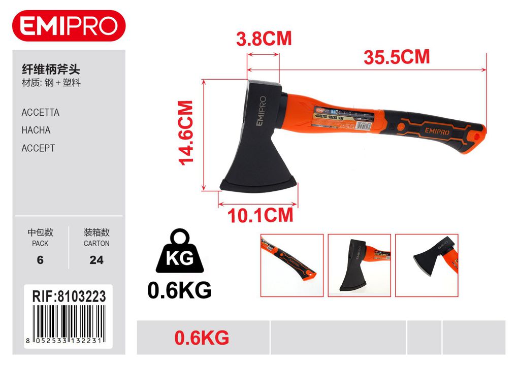 Accetta 0.6kg