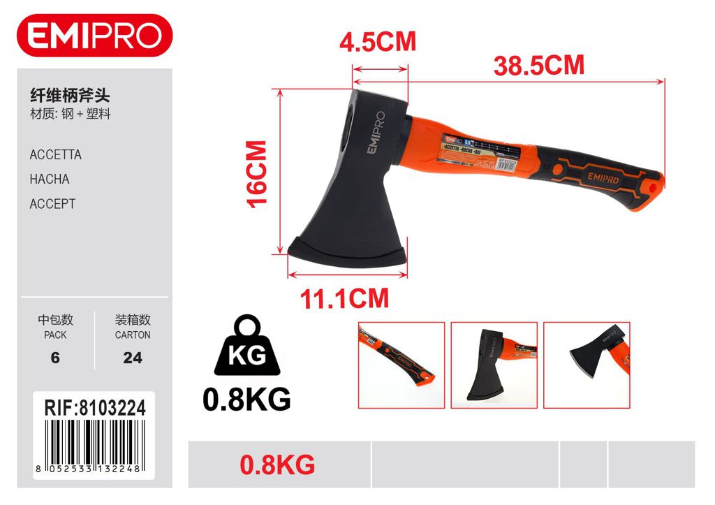 Accetta 0.8kg