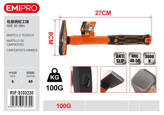 Martello Tedesco 0.1kg