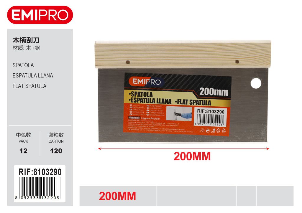 Spatola 200mm