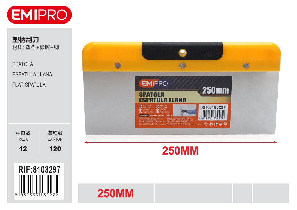 Spatola 250mm