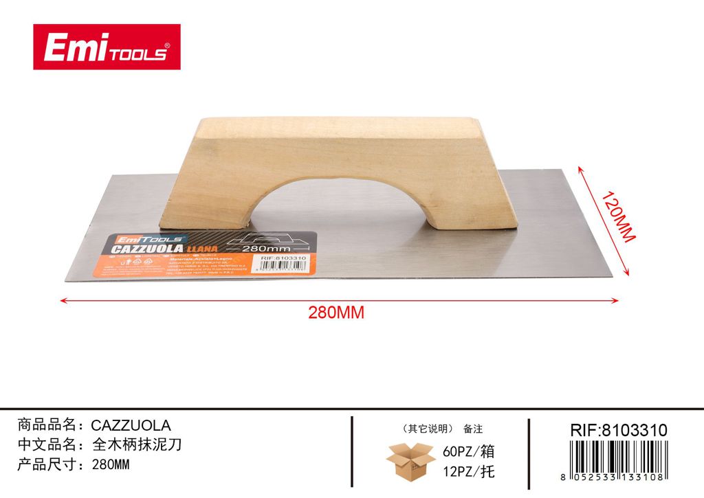 Frattone 280mm