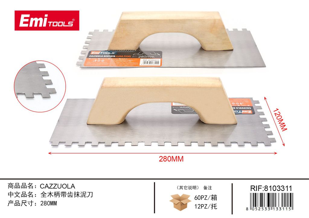 Frattone Dentato 280mm