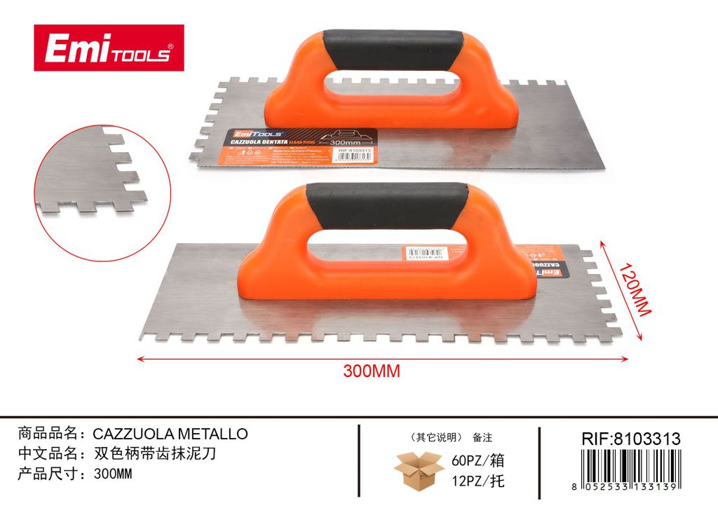 Frattone Dentato 300mm