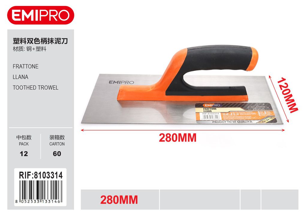Frattone 280mm