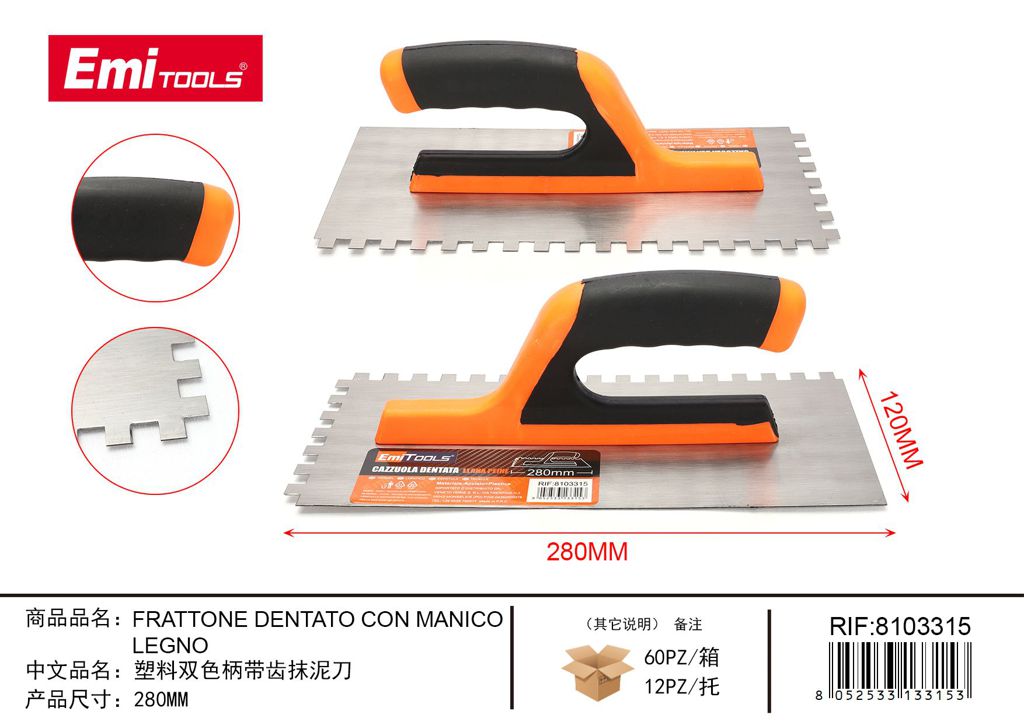 Frattone Dentato 280mm