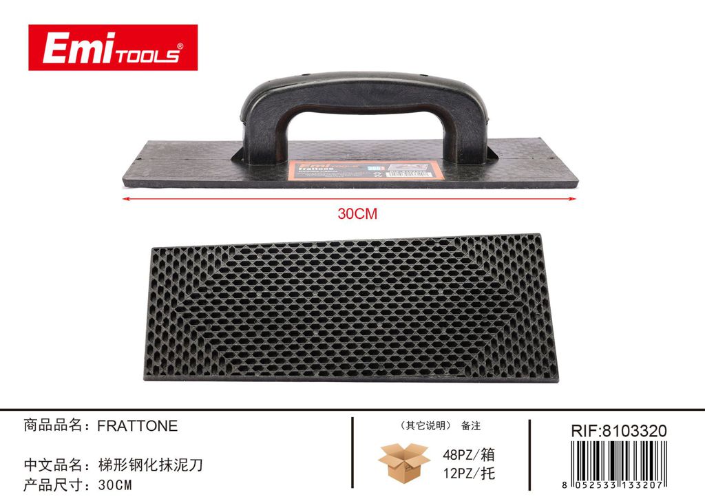 Frattone 300mm