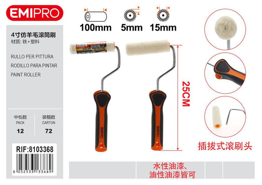Rullo Per Pittura 15mm