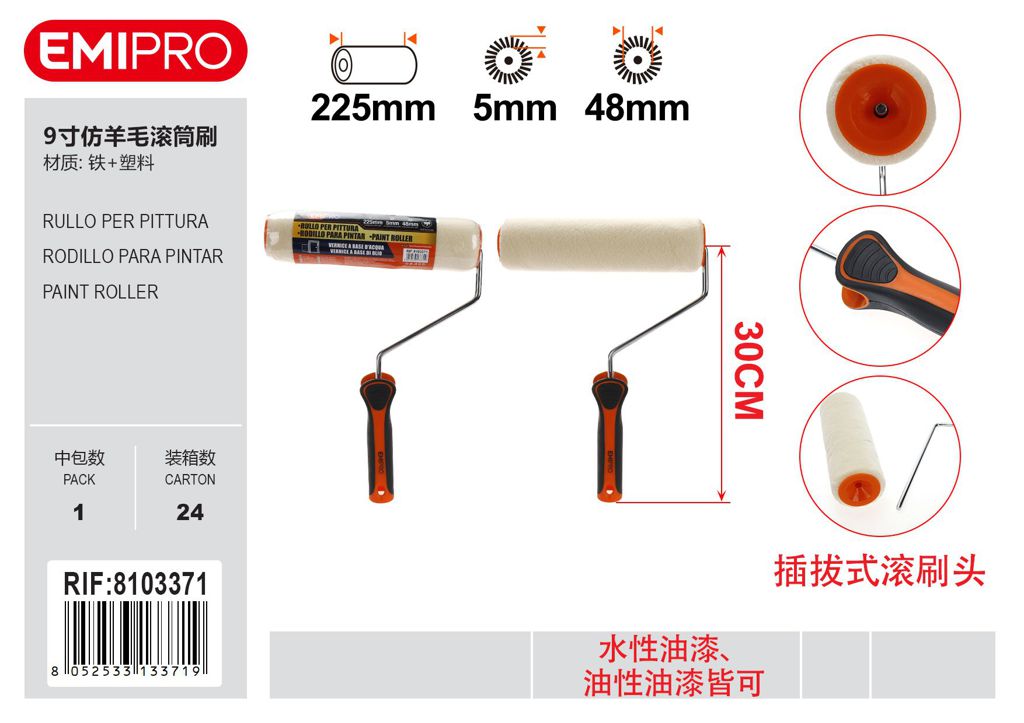 Rullo Per Pittura 8mm