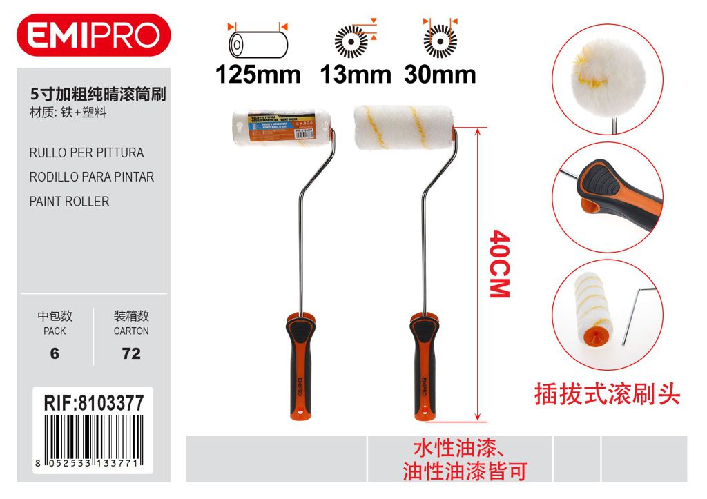 Rullo Per Pittura 5 30mm