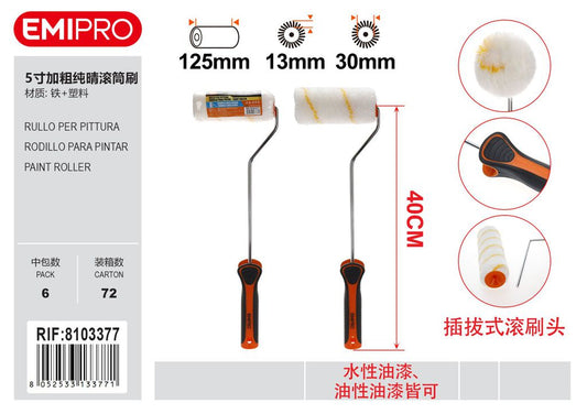 Rullo Per Pittura 5 30mm